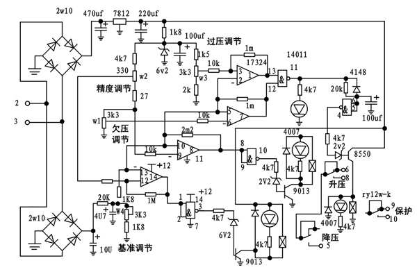 电力稳压器控制线路板原理图